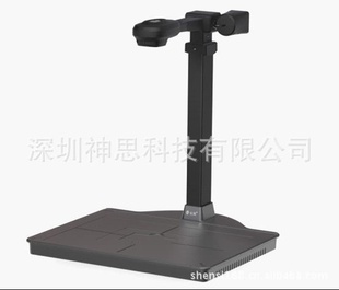WJ1103ٱЯɨͰ칫豸500