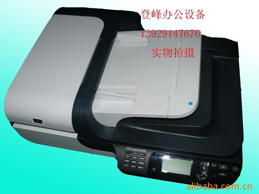 HPN6350ɨǸɨ