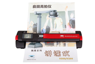 HS300CԶֽʽЯɨǷA4нOEM