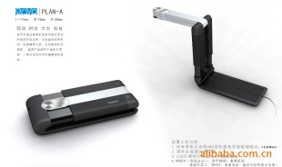 ϸɨCH200,ɨ,,A4,USB