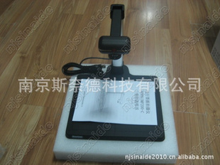 BP8913MF200-Cļɨ