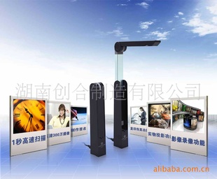 CH300ϸɨǱЯUSB2.0ӿ300ͷֱ