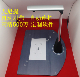 ǽӴʽ3R-SSA680A3Զɨ