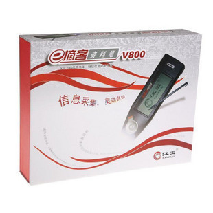 ɨʺEժV800ɨϱժ