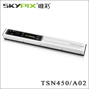 SkypixΨʸֱֳЯɨTSN450+A02