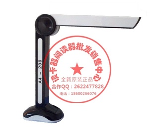 A4-200MǽA4-200Mǽɨa4-200m