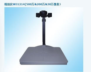 wj1214ļɨǸ500ĵA4