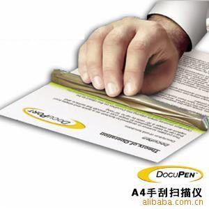 ϸȫDOCUPENR710