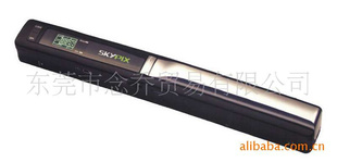 Яʽѧɨhandyscan300/600dpi߷ֱʷʵ