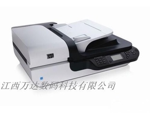 HPN6350ĵƽɨǼ/