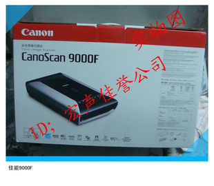 canonscan9000FͼƬɨ35mmƬɨ