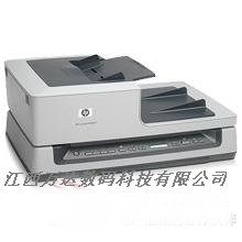 HP8420ĵƽɨ