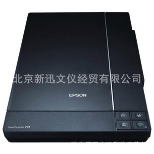 EPSONPerfectionV33Ӱɨɨ