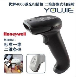 ɨ裬ɨYJ4600-0-UɨYJ4600Honeywell
