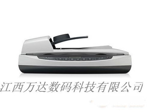 HPScanjet8270ĵƽɨǸ