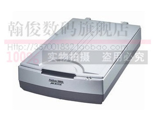 о/MicrotekFileScan1660XLɨ