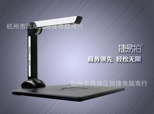 (ͺ:JYP-T200).200Ӳĸ̨
