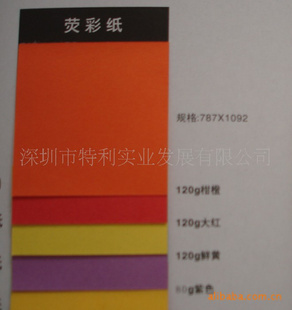 80gӫֽ