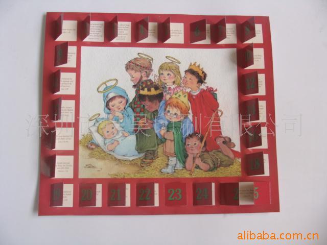 彩卡,吊牌,挂卡,抬头卡,横头咭,益智纸卡