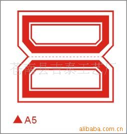 ɽǩ۸