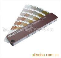 PANTONEͨ-GG1207