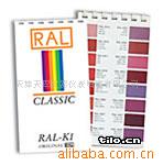 °RAL-K1(Ͷ)