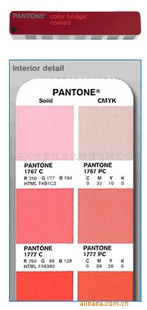 PANTONEͨ-ģָ