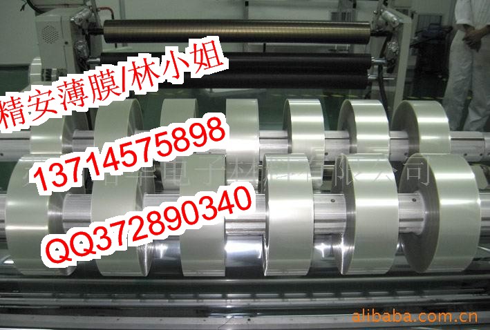 㶫ݸӦ0.038MMŰPETĤT60͸
