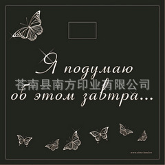 ֱӳֽ