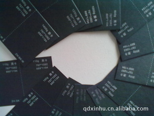 ڿ80g-350g