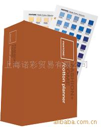 PANTONE.FFC104