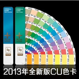 Ӧͨ2013ȫ°CUGP1401