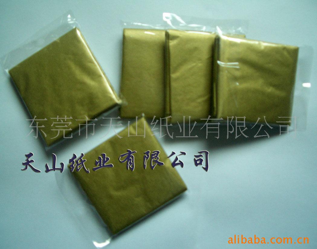 17G-28Gӡˢֽ