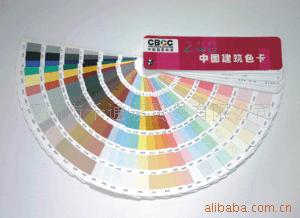 CBCC-240ϵ