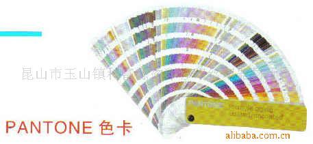 PANTONͨ