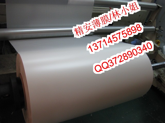㶫ݸӦ7.5CƹPETĤ,ڹPETĤ