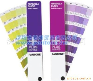 °2010PANTONE䷽GP1301