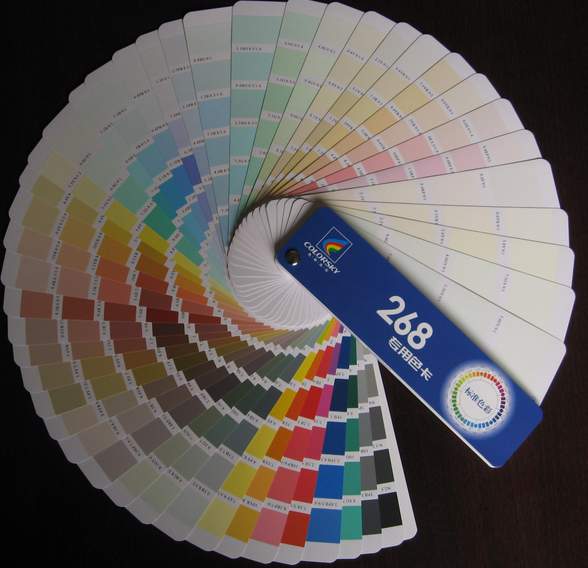 268