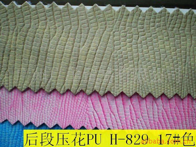 PU-H829