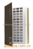 ͨ޲ͨУTCX޲棬FFC104,