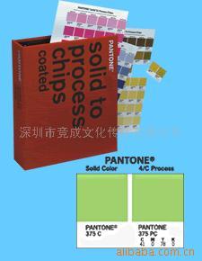 PANTONEͨ-ģ