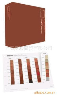Pantone޲濨,TCX