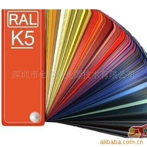 德国RAL卡K5—七彩恒
