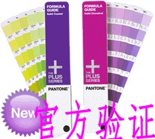 ,PANTONE-C/Uͨ