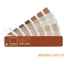 PANTONE-TPX׼-FGP100
