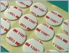3M޽ǿճ˾ͨISO9001