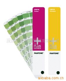 °pantoneCMYKֽͭ&ֽװ[Ϣѹ]