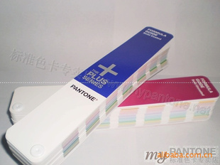 pantoneGP1201