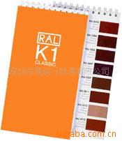 RALͶ(Ͷ)-K1(ͼ)