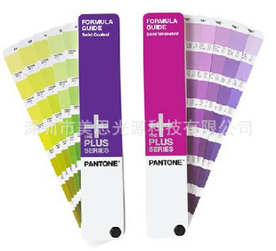PANTONGȫC/UGP1301